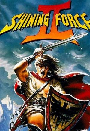 Shining Force II 