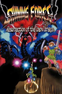 Shining Force: Resurrección del Dragón Oscuro 