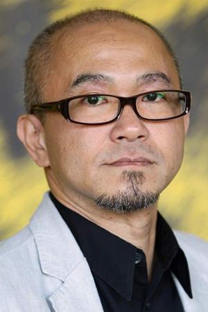 Shinji Aoyama