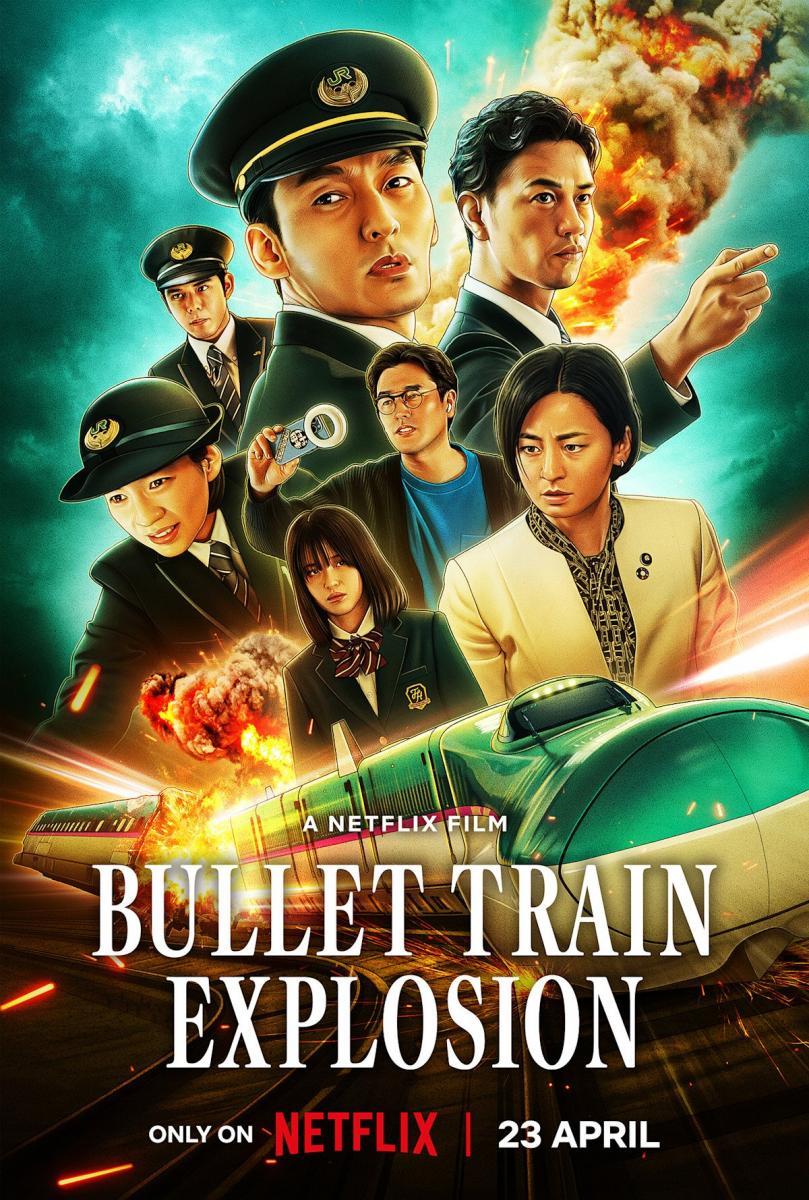 Bullet.Train.Explosion