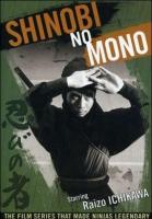 Shinobi no Mono: Una banda de asesinos  - Dvd