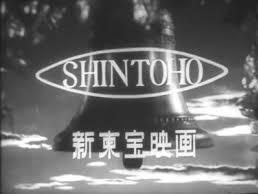 Shintoho
