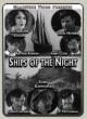 Ships of the Night 