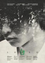 Shiro (S)