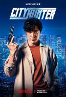 City Hunter  - Posters