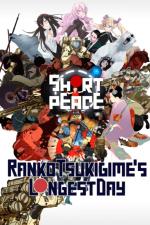 Short Peace: Ranko Tsukigime's Longest Day