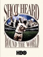 Shot Heard 'Round the World (TV)