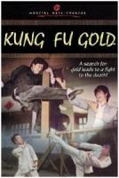 Kung Fu Gold  - Poster / Main Image