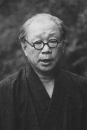 Shugoro Yamamoto