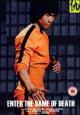 Si wang mo ta (Enter the Game of Death) 