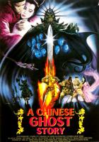 Una historia china de fantasmas  - Posters