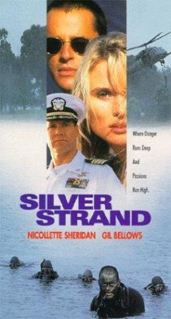 Silver Strand (TV)