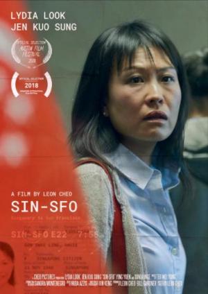 SIN-SFO (S)