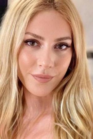 Sinem Kobal