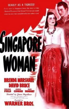 Singapore Woman 