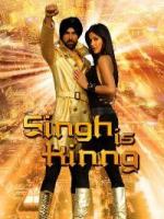 Singh Is Kinng  - Posters
