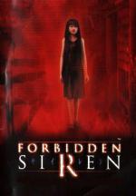 Forbidden Siren 
