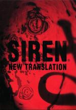 Siren: Blood Curse 