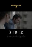 Sirio (S) - Poster / Main Image