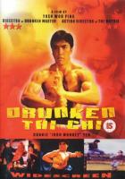 Drunken Tai Chi   - Posters