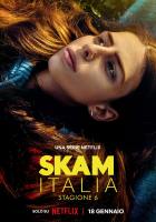 SKAM Italia (TV Series) - Poster / Main Image