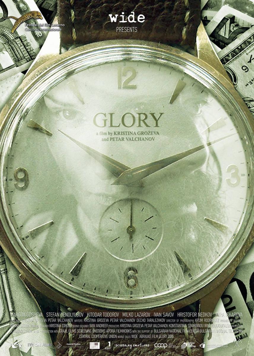 Un minuto de gloria (Glory) 