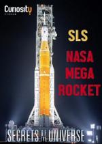 SLS: NASA's Mega Rocket (TV)