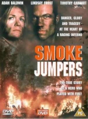 Hombres de fuego (TV)