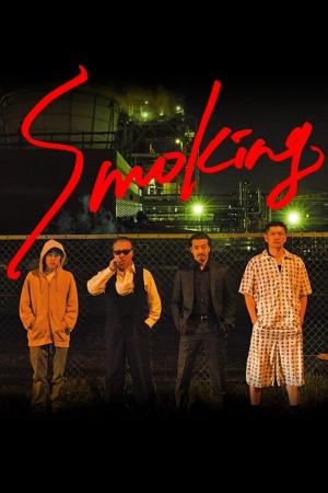 Smoking (TV Series)