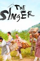 The Singer  - Poster / Main Image
