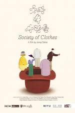 Society of Clothes (C)