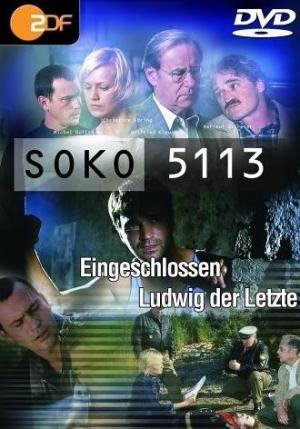 SOKO Munich (TV Series)