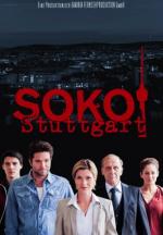 Stuttgart Homicide (SOKO Stuttgart) (TV Series)