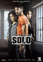 Solo (TV Series)
