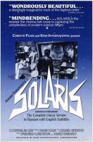 Solaris  - Posters