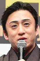 Somegoro Ichikawa