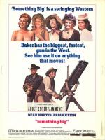 La primera ametralladora del Oeste  - Posters