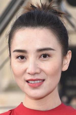 Song Jia