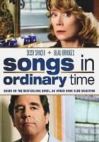 Songs in Ordinary Time (TV) (TV) - Poster / Main Image