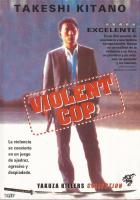 Violent Cop  - Dvd