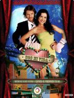Sos mi vida (Serie de TV)