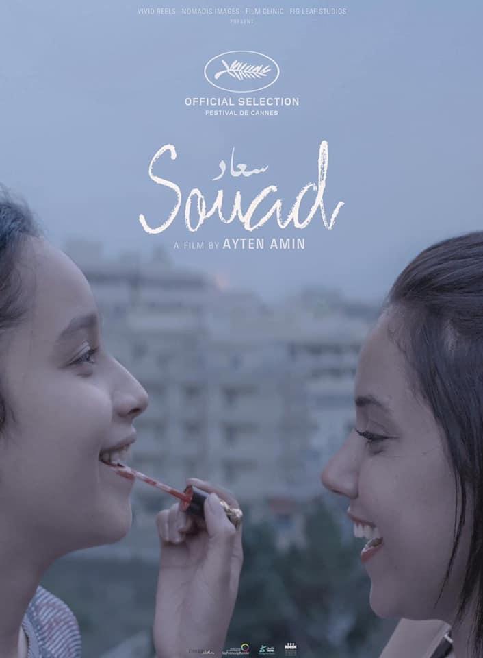 Souad 