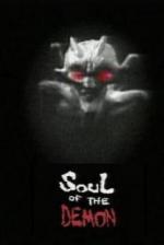 Soul of the Demon 