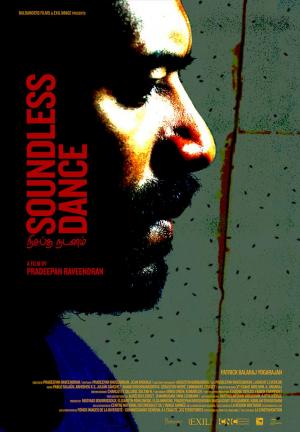 Soundless Dance 