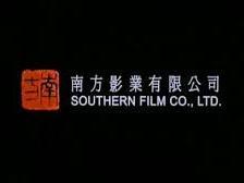 Southern Film