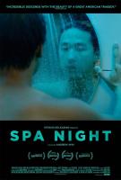 Spa Night  - Poster / Main Image