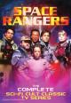 Space Rangers (TV Series)