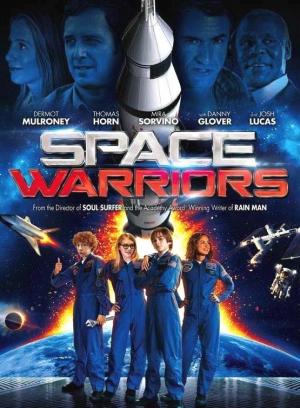Space Warriors 