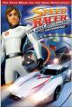 Speed Racer the Next Generation: The Beginning 