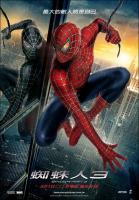 Spider-Man 3  - Posters